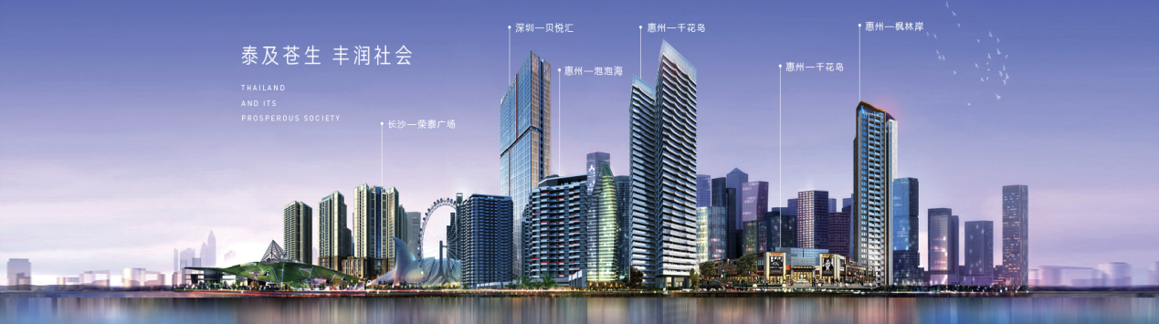 0925-2-2.png 0925-2-2.png