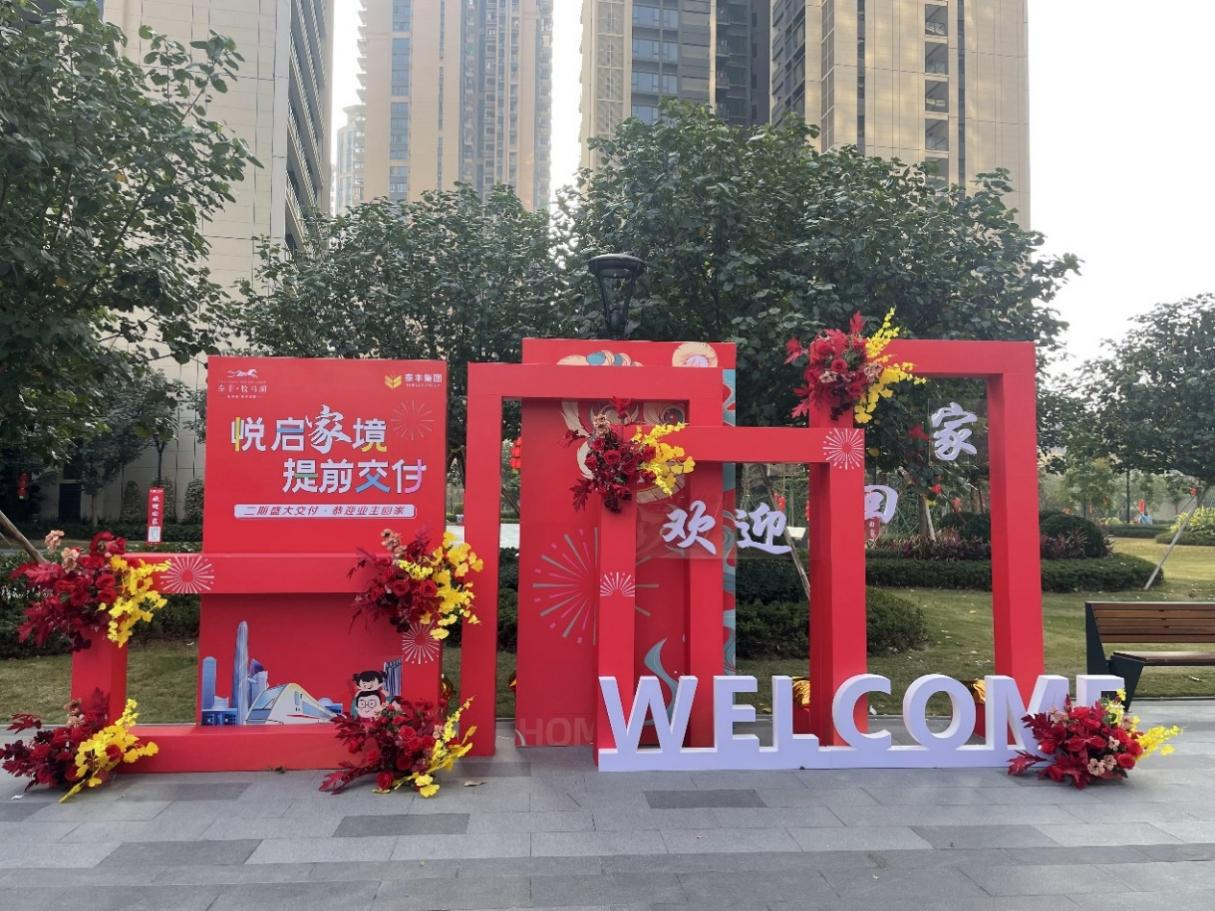 圖片2.png 圖片2.png